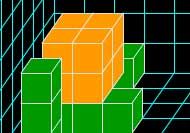 Cubical